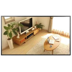 Hikvision DS-D6055UN-B 55 inç Dijital Ekran Monitör