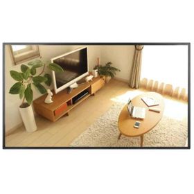 Hikvision DS-D6055UN-B 55 inç Dijital Ekran Monitör