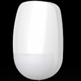 Hikvision DS-PDC15-EG2-WE Perde Tipi Pır Dedektör