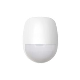 Hikvision DS-PDP18-EG2 18 m2 Kablolu Pır Dedektör