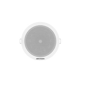 Hikvision DS-QAE0206G1-V 6 W Beyaz Analog Asma Tavan Hoparlörü