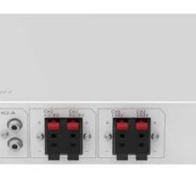 Hikvision DS-QAE0A60G1-VB 60 W Analog Amplifikatör