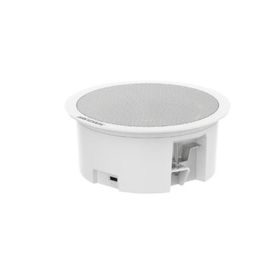 Hikvision DS-QAZ0206G1-S 6 W Network Asma Tavan İkincil Hoparlörü