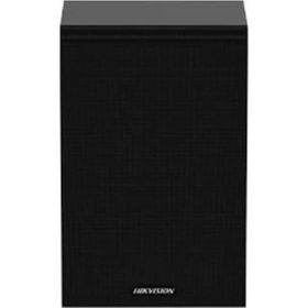 Hikvision DS-QAZ1120G1-B 20 W Network Kabinet Hoparlörü