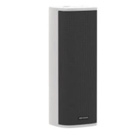 Hikvision DS-QAZ14A2G1 120 W Network Duvar Tipi Hoparlör