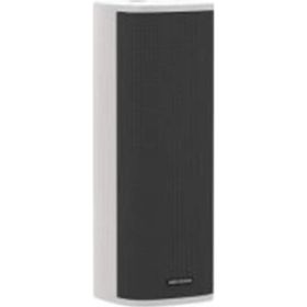 Hikvision DS-QAZ14A2G1 120 W Network Duvar Tipi Hoparlör