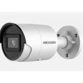 Hikvision Haikon DS-2CD2043G2-I 4 mp H265+ SD Kart WDR Poe IP Kamera