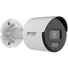 Hikvision IP Bullet 2 MP 4MM Colorvu DS-2CD1027G0-LUF 30MT Kamera