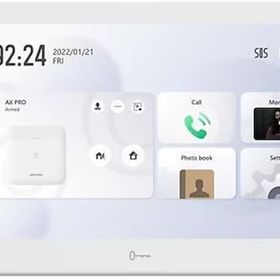 Hikvision KH9510-WTE1(B) İç Ünite İnterkom Sistemi