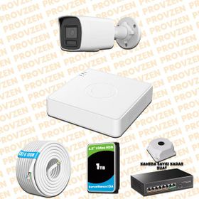 Hikvision Provzen 1 IP 4MP Colorvu Hibrit Güvenlik Kamerası