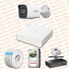 Hikvision Provzen 1 IP 4MP Colorvu Hibrit Güvenlik Kamerası