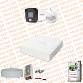 Hikvision Provzen 1 Kameralı Colorvu Hibrit Güvenlik Kamerası