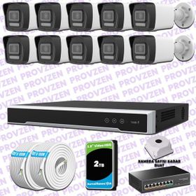 Hikvision Provzen 10 IP 4 MP Colorvu Hibrit Güvenlik Kamerası