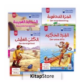 HIKÂYÂT - CEMAL ŞAKAR (ISBN:9786058863712)