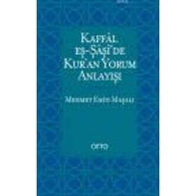 HILAFETIN KUREYŞİLİĞİ - MEHMED SAID HATİBOĞLU