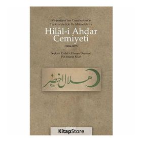 Hilal-i Ahdar Cemiyeti (Yeşilay) - Cihat Tanış