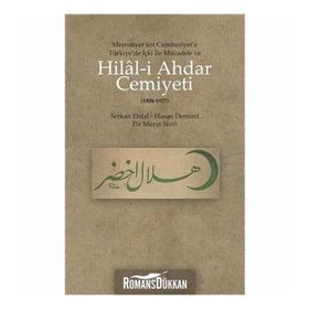 Hilal-i Ahdar Cemiyeti (Yeşilay) - Cihat Tanış