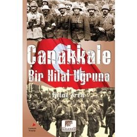 HILAL UĞRUNA - AHMET YILMAZ BOYUNAĞA