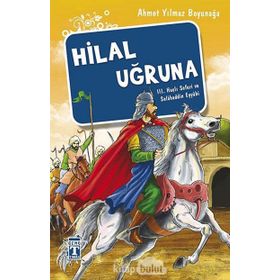 HILAL UĞRUNA - AHMET YILMAZ BOYUNAĞA
