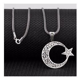 HİLALSHOP 925 Ayar Kelime-i Tevhid Yazılı Ay Yıldız Erkek Gümüş Kolye