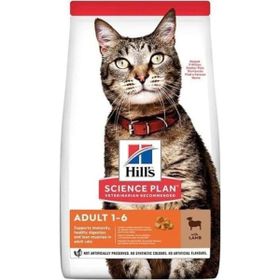 Hill's 1.5 kg Adult Optimal Care Kuzu Etli Yetişkin Kedi Maması