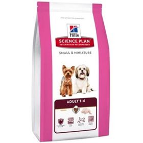 Hill's 1.5 kg Adult Small Mini Sensitive Stomach & Skin Hassas Köpek Maması