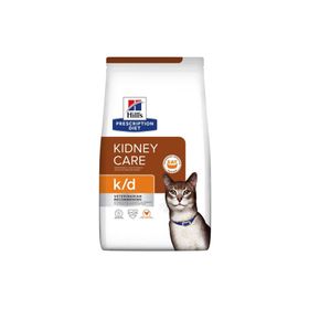 Hill's 1.5 kg Digestive Care Kedi Maması