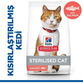 Hill's 1.5 kg Somonlu Kısırlaştırılmış Yetişkin Kedi Maması