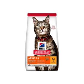 Hill's 1 kg Adult Optimal Care Tavuklu Yetişkin Kedi Maması
