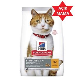 Hill's 1 kg Kısırlaştırılmış Tavuklu Açık Kedi Maması