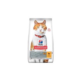 Hill's 1 kg Young Sterilised Tavuklu Kısırlaştırılmış Kedi Maması
