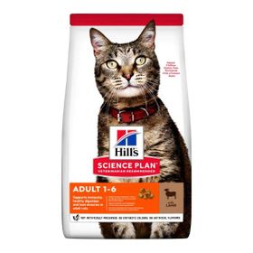 Hill's 10 kg Kuzu Etli ve Pirinçli Yetişkin Kedi Maması