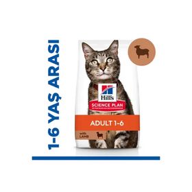 Hill's 10 kg Scıence Plan Optimal Care Lamb Kuzulu Yetişkin Kedi Maması