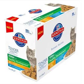 Hill's 12x85 gr Kitten Balıklı Yavru Kedi Yaş Maması