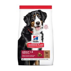 Hill's 14 kg Advanced Fitness Kuzulu Büyük Irk Yetişkin Köpek Maması