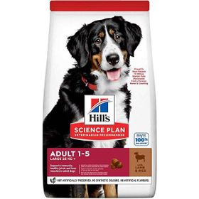 Hill's 14 kg Large Breed Adult Pirinçli Kuzulu Yetişkin Köpek Maması
