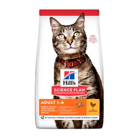 Hill's 15 kg Adult Tavuklu Yetişkin Kuru Kedi Maması