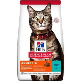 Hill's 1,5 kg Feline Tuna Balıklı Yetişkin Kuru Kedi Maması