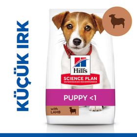 Hill's 1,5 kg Small & Miniature Puppy Küçük Irk Kuzulu Yavru Köpek Maması + Oyuncak