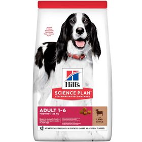 Hill's 2.5 kg Medium Advanced Fitness Kuzulu ve Pirinçli Orta Irk Yetişkin Köpek Maması