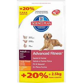 Hill's 2.5 kg Tavuklu Büyük Irk Yetişkin Kuru Köpek Maması
