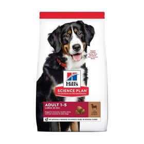 Hill's 2 KG Kuzu Etli Büyük Irk Yetişkin Köpek Maması