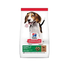 Hill's 2,5 kg Puppy Kuzu Etli Orta Irk Yavru Köpek Maması