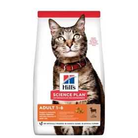 Hill's 3 kg Adult Optimal Care Kuzu Etli Yetişkin Kedi Maması