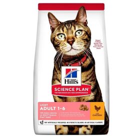 Hill's 3 kg Light Tavuk Etli Yetişkin Kedi Maması