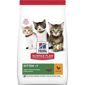 Hill's 5 kg + 2 kg Hediyeli Kitten Tavuklu Yavru Kedi Maması