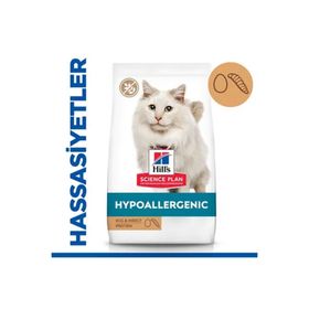 Hill's 7 kg Science Plan Hipoalerjenik Yumurta Ve Insekt Proteinli Kedi Maması