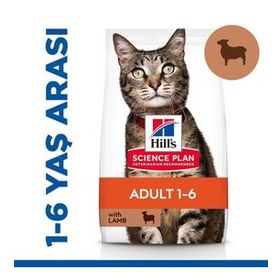 Hill's 8+2 kg Adult Kuzu Etli Yetişkin Kedi Maması