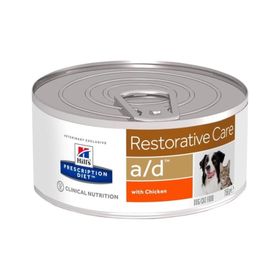 Hill's A/D Restorative 150 gr Care Chicken Yetişkin Kedi Maması