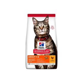 Hill's Adult Optimal Care Tavuklu 1.5 kg Yetişkin Kuru Kedi Maması
